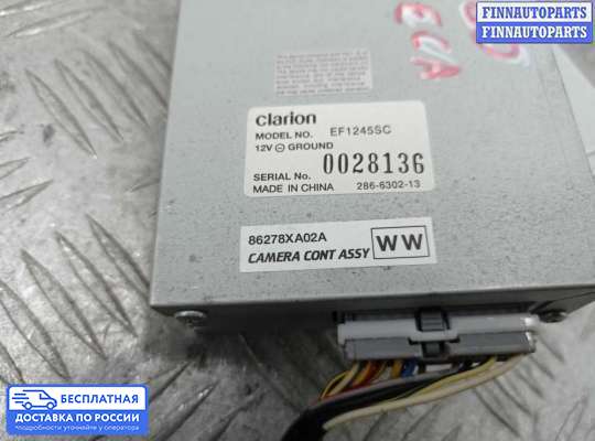 ЭБУ прочее на Subaru Tribeca