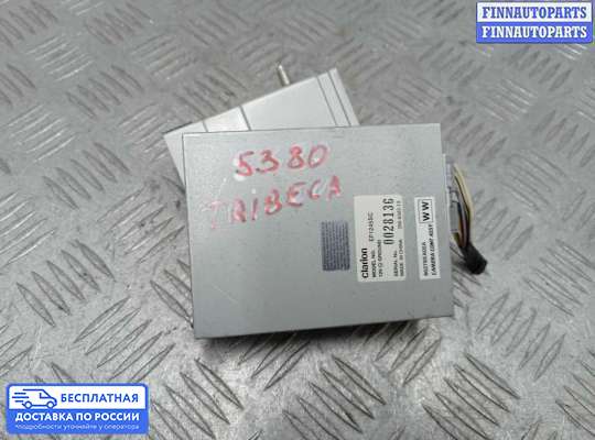 ЭБУ прочее на Subaru Tribeca