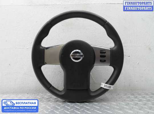 Руль на Nissan Pathfinder III (R51)