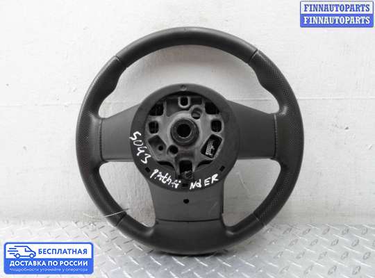 Руль на Nissan Pathfinder III (R51)