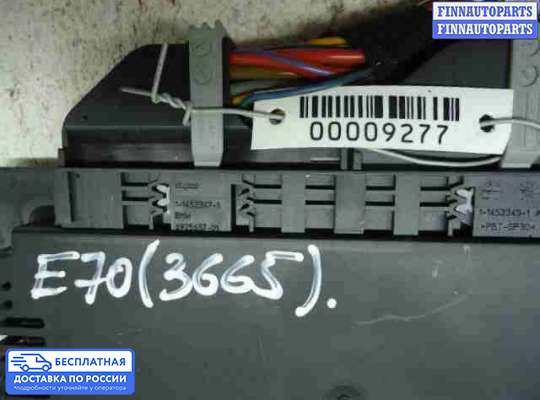 ЭБУ прочее на BMW X5 (E70)