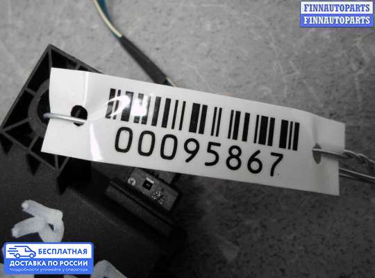 ЭБУ прочее на Range Rover Sport I (L320)