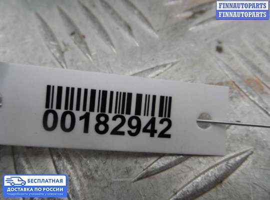 Замок боковой двери на Chrysler 300C I (LX)