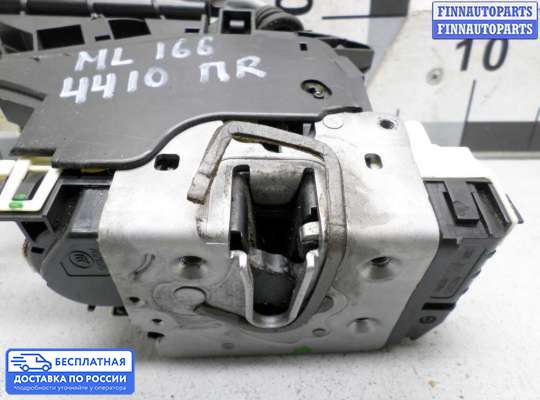 Замок боковой двери на Mercedes-Benz ML / GLE (W166)