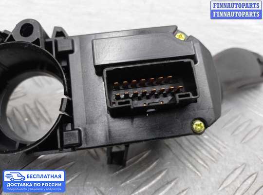 Подрулевой переключатель на Hyundai Santa Fe III (DM, NC)