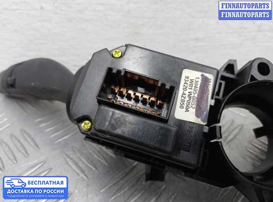 Подрулевой переключатель на Hyundai Santa Fe III (DM, NC)