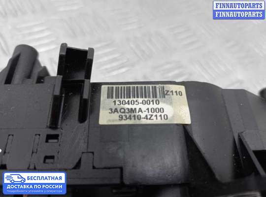 Подрулевой переключатель на Hyundai Santa Fe III (DM, NC)