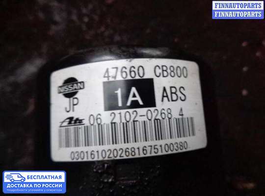 Блок ABS на Nissan Murano I (Z50)