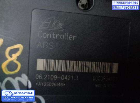 Блок ABS на Nissan Murano I (Z50)
