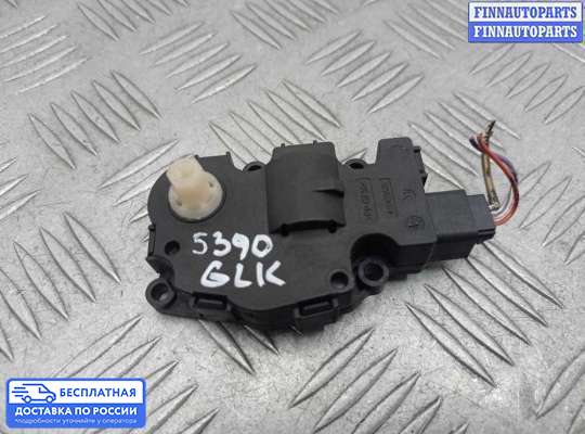 Моторчик заслонки печки на Mercedes-Benz GLK (X204)