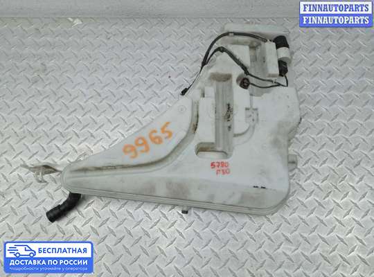 Бачок омывателя на BMW 3 (F30/F31)