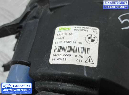 Фара противотуманная (ПТФ) на BMW 7 (F01/F02)
