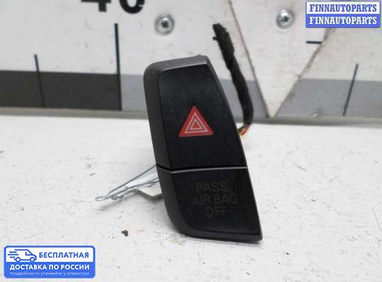 Кнопка аварийной остановки на Audi A5 (8T)