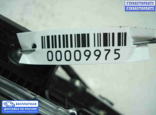 Щиток приборов на Nissan Titan II (A61)