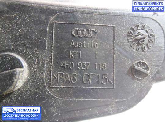 Проводка (коса) моторная на Audi A8 (D4, 4H)