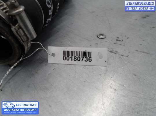 Воздухозаборник на Audi A8 (D3, 4E)