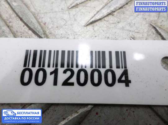 Аудиотехника на Chrysler 300C I (LX)