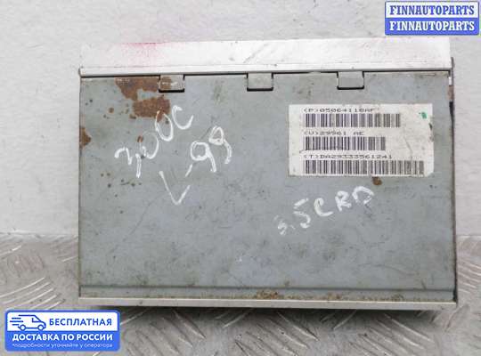 Аудиотехника на Chrysler 300C I (LX)