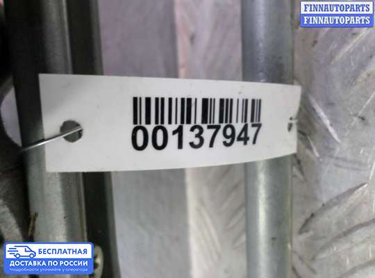 Трапеция дворников (стеклоочистителя) на Toyota Camry XV50
