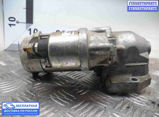 Стартер на Peugeot 407