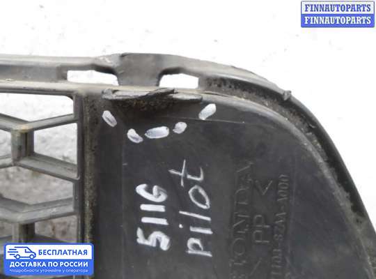 Решетка (заглушка) бампера на Honda Pilot II (YF3,YF4)
