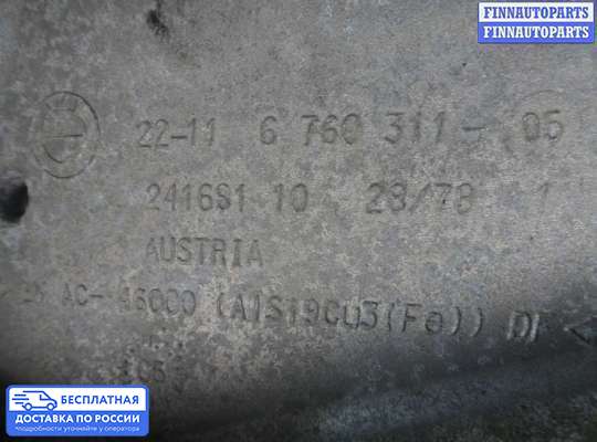 Кронштейн ДВС (лапа) на BMW 3 (E90/E91/E92/E93)