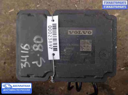 Блок ABS на Volvo S80 II  / V70 III (AS, BW)