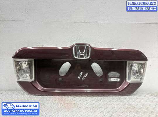 Планка подсветки номера на Honda Pilot I