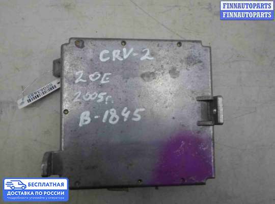 ЭБУ ДВС (блок управления двигателем) на Honda CR-V II (RD_)