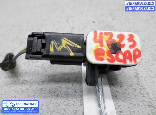 Датчик удара (Airbag) на Ford Kuga II / Escape III