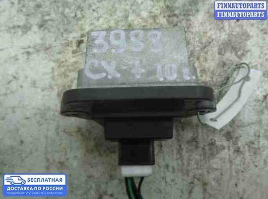 Резистор (сопротивление) отопителя на Mazda CX-7