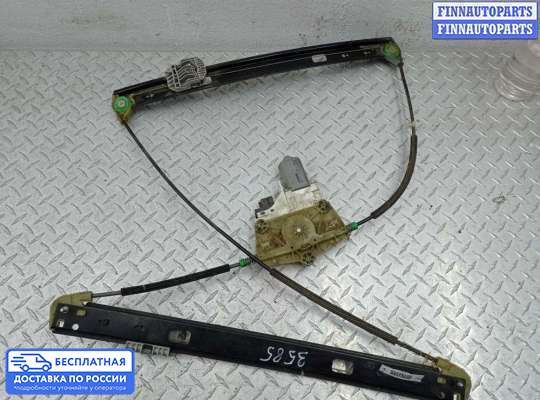 Стеклоподъемник электрический на Audi Q7 (4L)