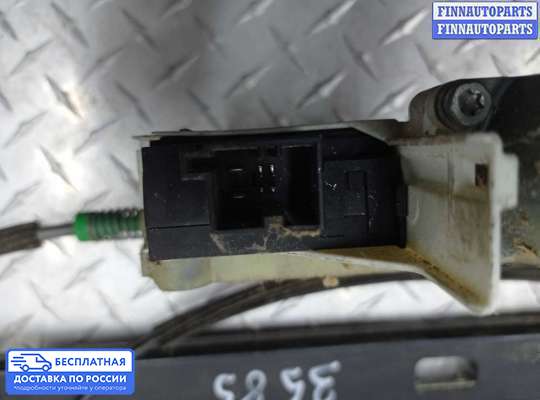 Стеклоподъемник электрический на Audi Q7 (4L)