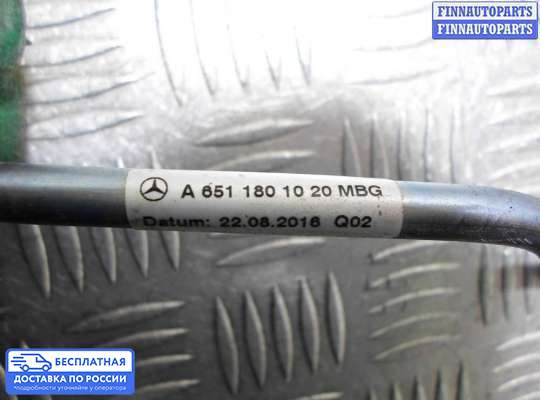 Патрубок (трубка, шланг) на Mercedes-Benz GLC (X253/C253)