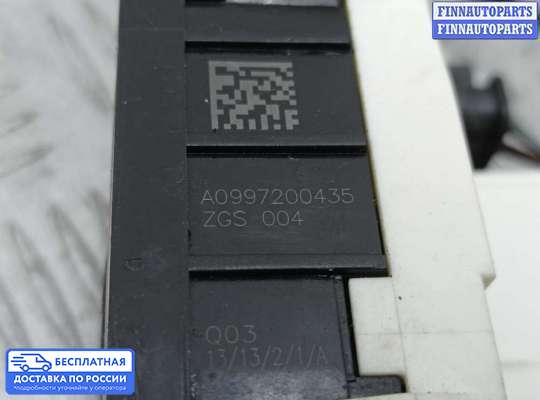 Замок боковой двери на Mercedes-Benz GLK (X204)