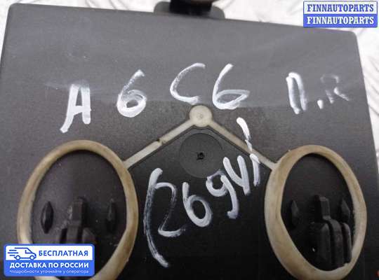 ЭБУ прочее на Audi A6 (C6)
