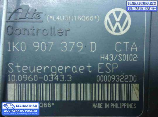 Блок ABS на Volkswagen Golf V (1K)
