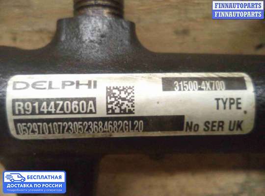 Рампа (рейка) топливная на Hyundai Terracan