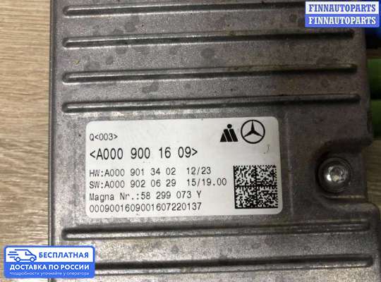 ЭБУ прочее на Mercedes-Benz S (W222)