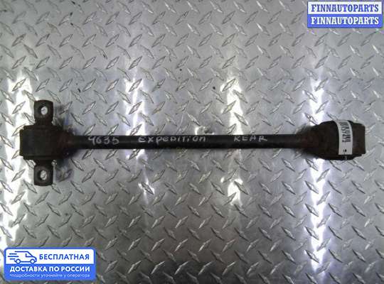 Рычаг подвески на Ford Expedition III (U324)