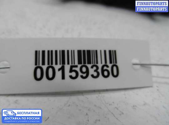 Ручка двери наружная на Renault Scenic I