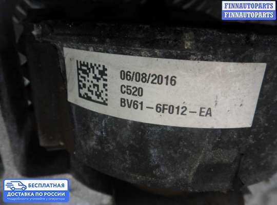 Подушка ДВС на Ford Kuga II