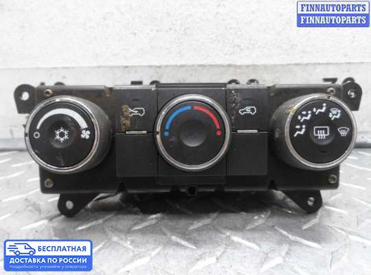 Блок управления печкой на Opel Antara