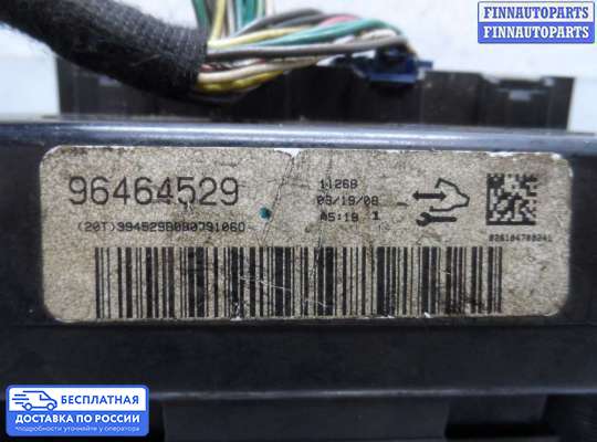 Блок управления печкой на Opel Antara