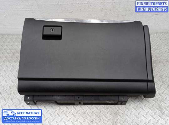 Бардачок (вещевой ящик) на Nissan Patrol VI (Y62)