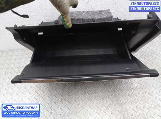 Бардачок (вещевой ящик) на Nissan Patrol VI (Y62)