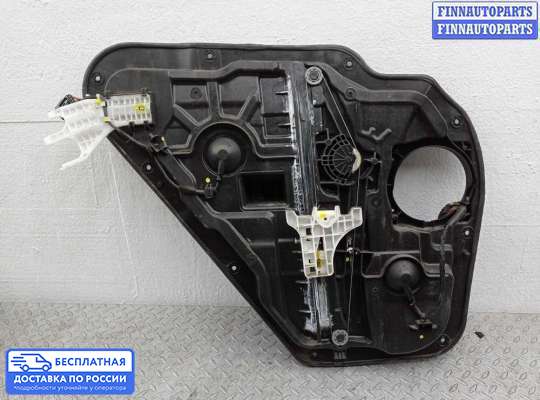 Стеклоподъемник электрический на Hyundai Santa Fe III (DM, NC)