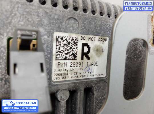 Дисплей бортового компьютера на Nissan Patrol VI (Y62)