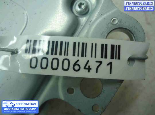 ЭБУ AIRBAG (электронный блок управления подушками безопасности) на Nissan Titan II (A61)