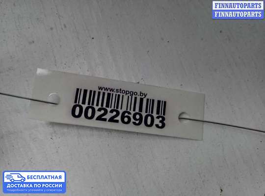 Молдинг на Volvo XC90